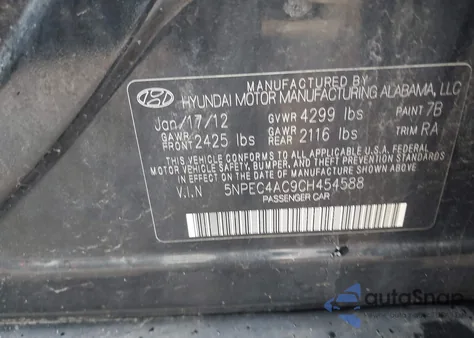 2012 Hyundai Sonata Se/Limited из США, поврежденный, VIN 5NPEC4AC9CH454588